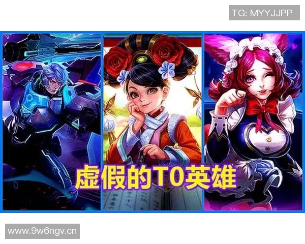 权威发布王者荣耀耐力实力榜单揭晓各英雄耐力对比分析