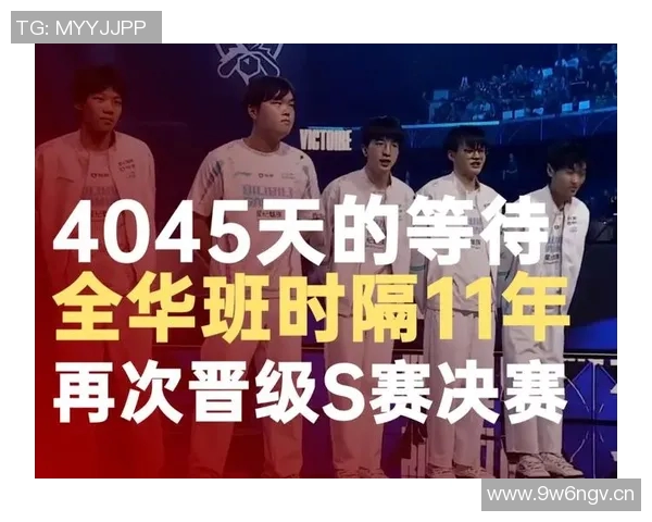 聚焦英雄联盟BLG战队团队协作的成功秘诀与挑战分析 聚焦英雄联盟BLG战队团队协作的成功秘诀与挑战分析